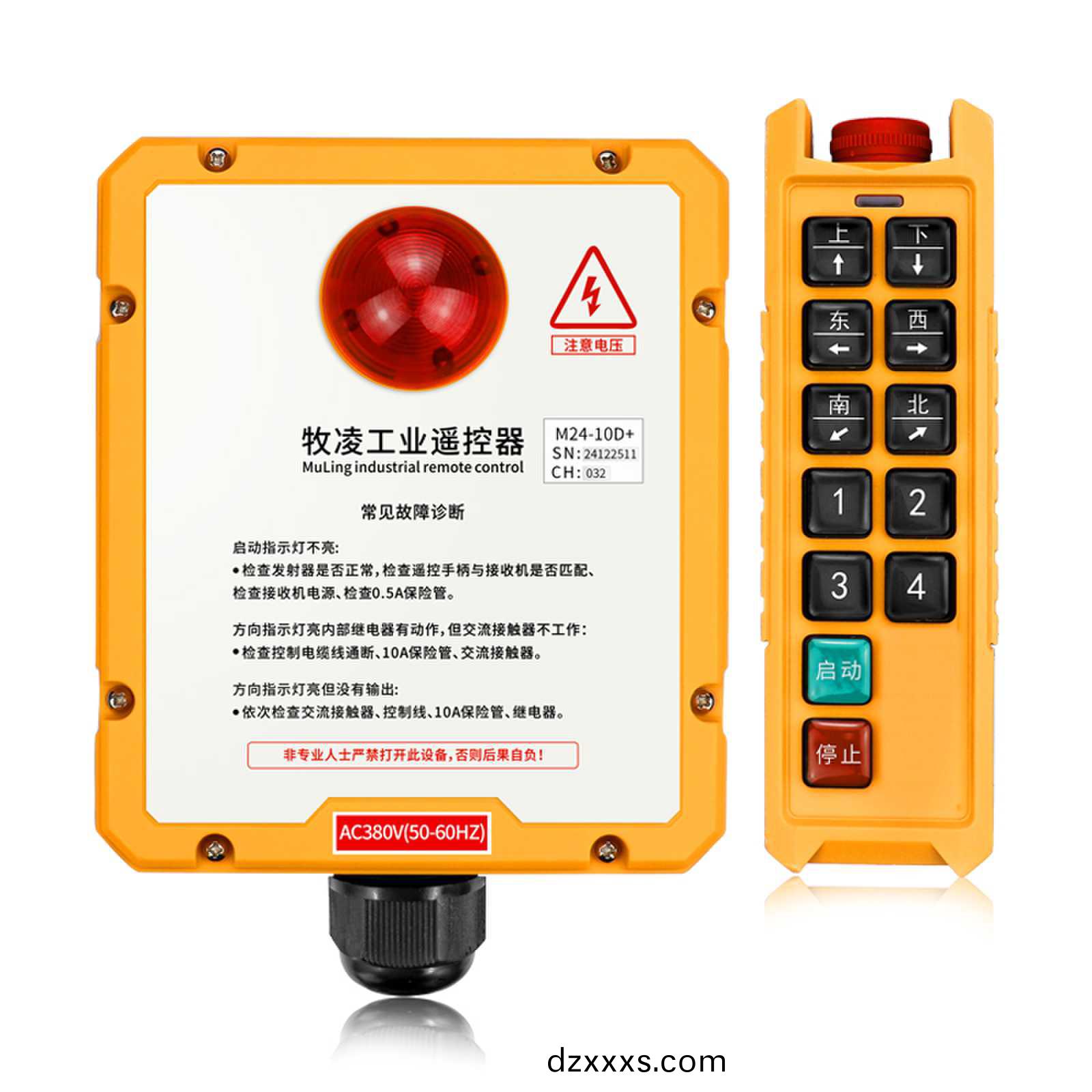 起重機(jī)(ji)加(jia)裝(zhuang)遙控器的意(yi)義(yi)