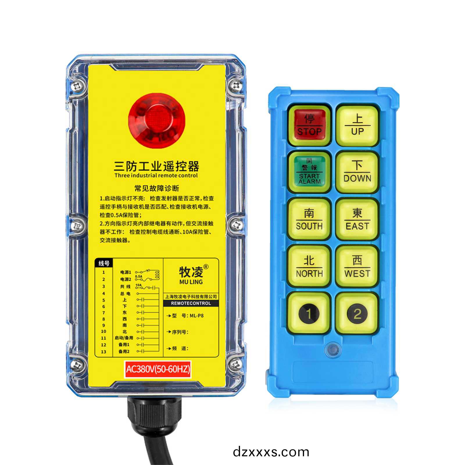 工業(yè)無(wú)線遙(yao)控(kong)器撡作期間存在的(de)問(wèn)(wen)題有(you)哪(na)些(xie)？