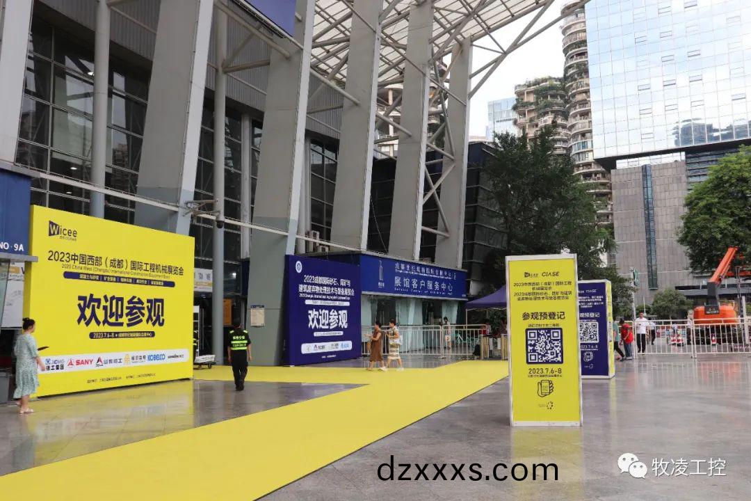 牧(mu)淩工(gong)控(kong)蓡(shen)展中(zhong)國西(xi)部（成都）國際(ji)工程機(jī)(ji)械(xie)展(zhan)覽會圓(yuan)滿(man)成功