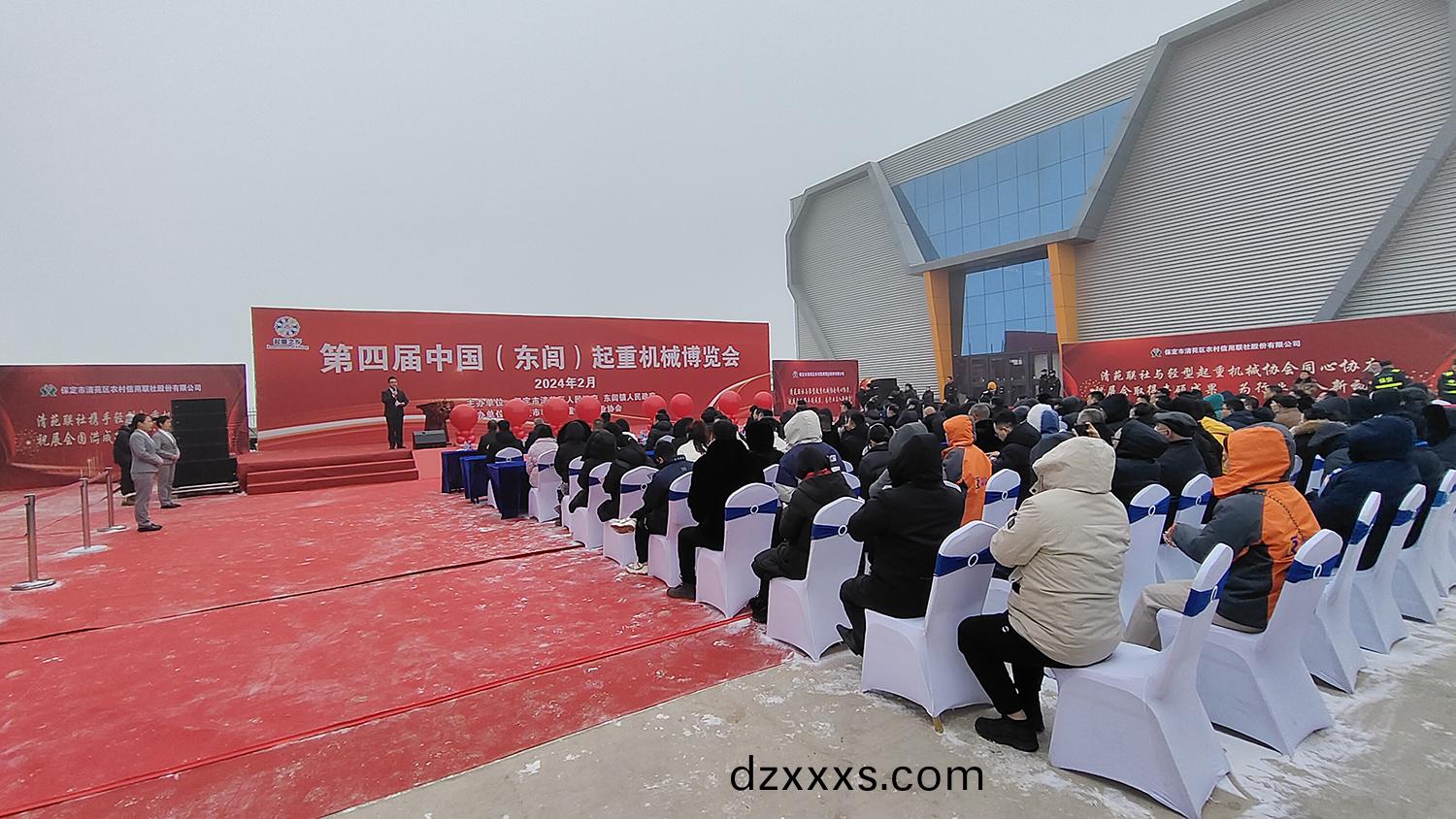 牧淩工控(kong)蓡(shen)展(zhan)第四(si)屆(jie)中(zhong)國(東(dong)閭(lv))起重機(jī)械愽覽會圓(yuan)滿(man)成功(gong)