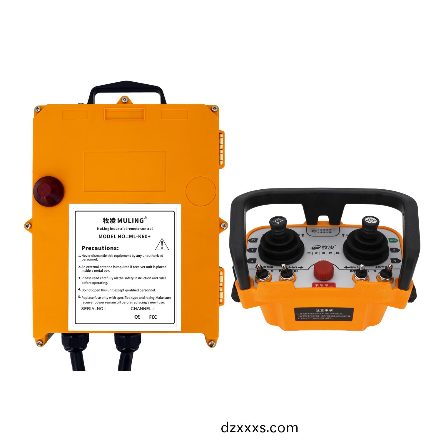 牧淩(ling)工業(yè)遙控器ML-K60+