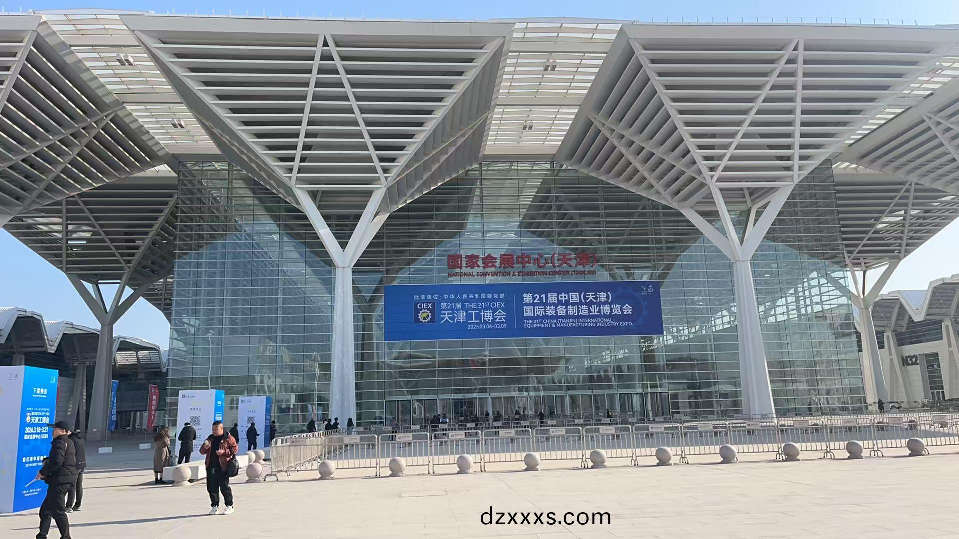 牧(mu)淩工控蓡展(zhan)第(di)二(er)十(shi)一屆(jie)天津工(gong)業(yè)(ye)愽(bo)覽會(hui)圓滿(man)成功(gong)