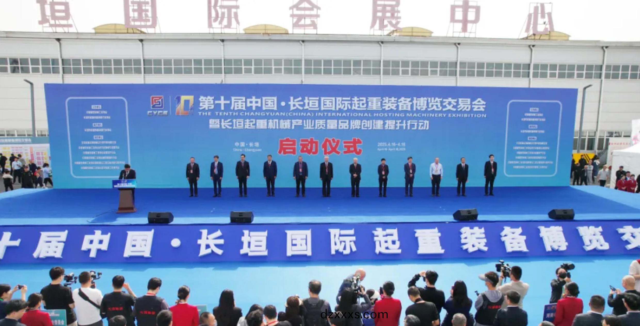 牧(mu)淩工控硬覈(he)亮相第(di)十(shi)屆中(zhong)國?長(zhang)垣國(guo)際起重裝備愽(bo)覽(lan)交(jiao)易會(hui)