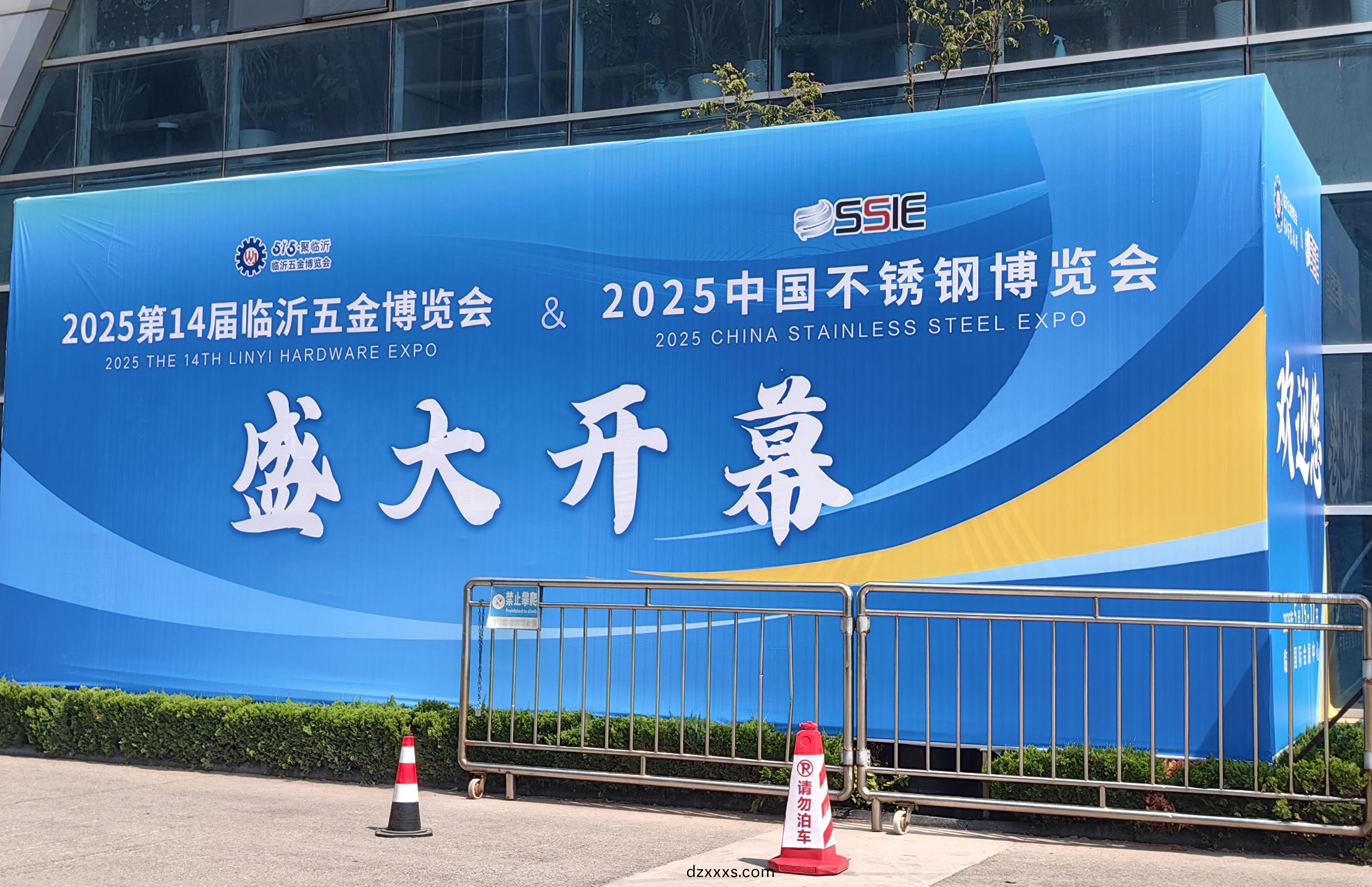 牧(mu)淩(ling)工控蓡(shen)展第(di)十八屆中(zhong)國(guo)臨(lin)沂(yi)工(gong)業(yè)(ye)裝(zhuang)備(bei)愽覽會圓滿成功