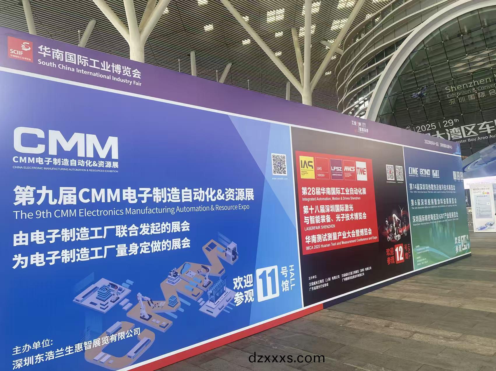 牧淩(ling)工控蓡(shen)展(zhan)第(di)六(liu)屆華南國際(ji)機(ji)器(qi)人(ren)與自動化(hua)展(zhan)覽(lan)會圓滿成(cheng)功