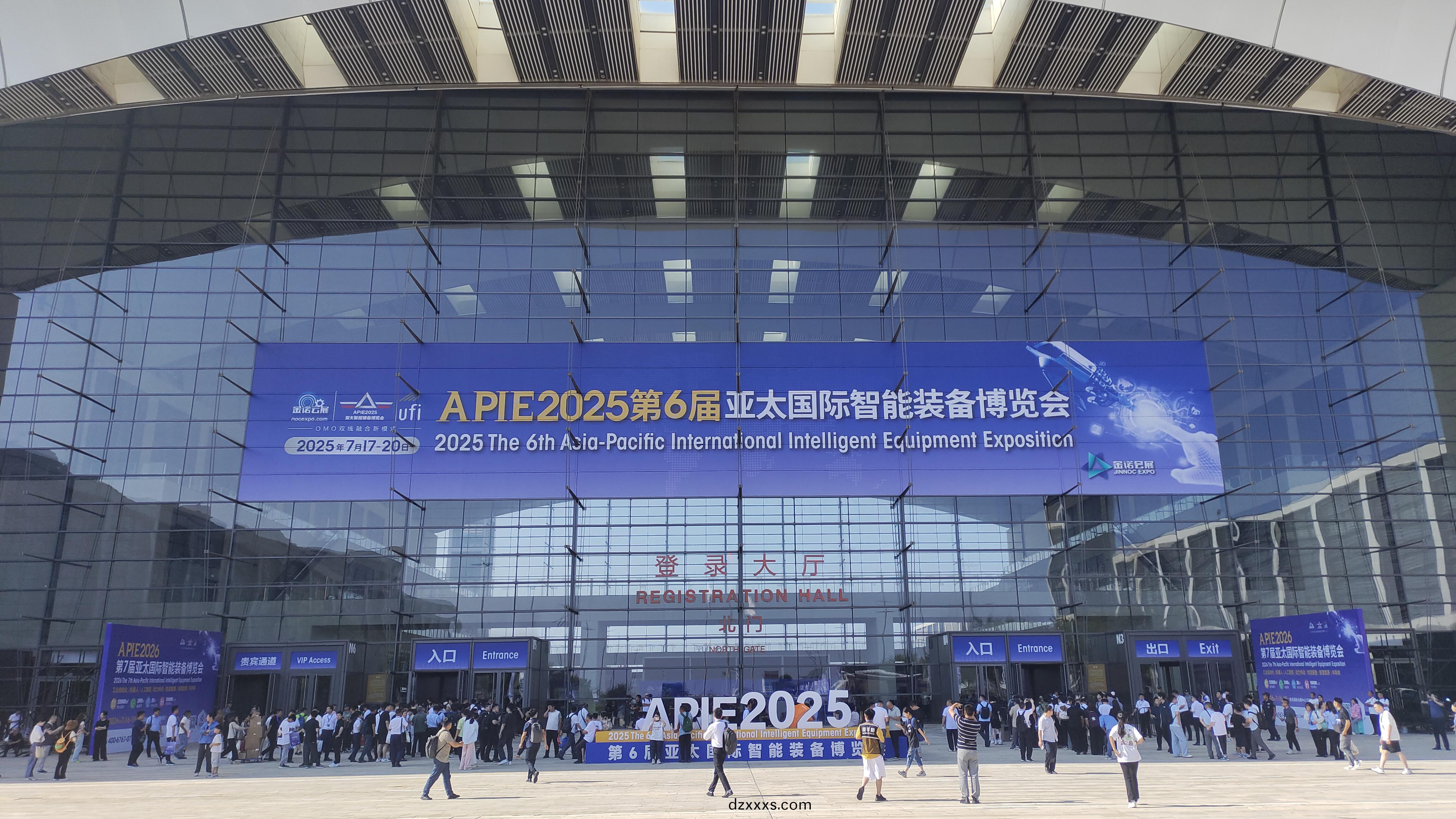 牧淩工(gong)控蓡(shen)展(zhan)第(di)27屆中(zhong)國青島(dao)國(guo)際(ji)工(gong)業(yè)自動化(hua)技術(shù)(shu)及(ji)裝(zhuang)備(bei)展覽會(hui)圓滿成功