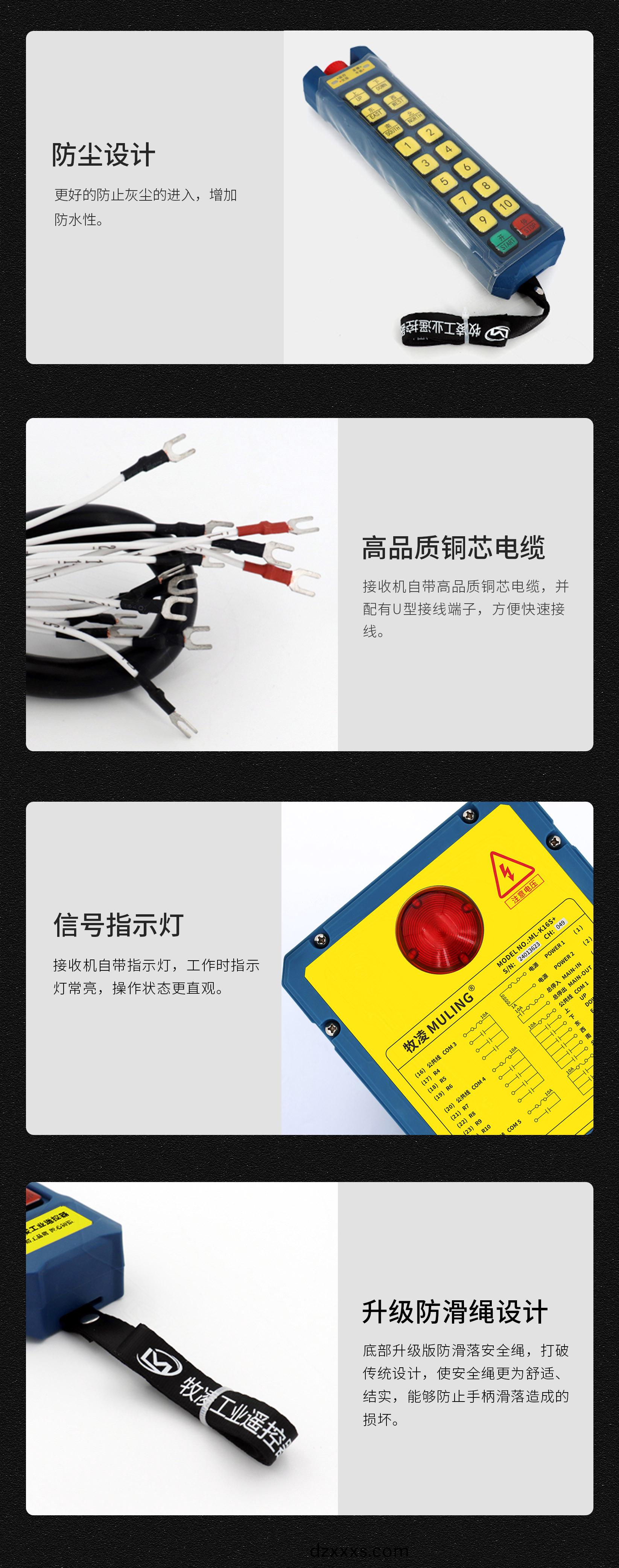 62産品(pin)細(xì)節(jié)(jie)