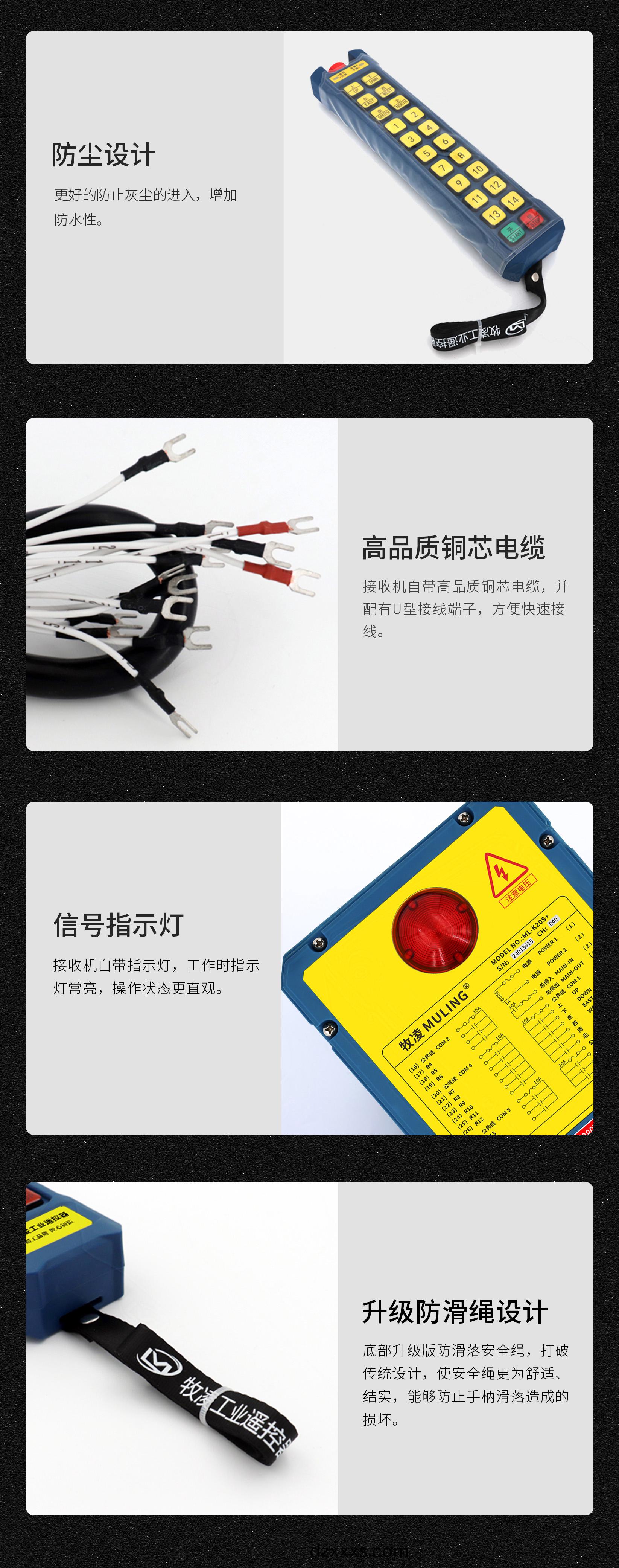 62産品細(xì)(xi)節(jié)(jie)