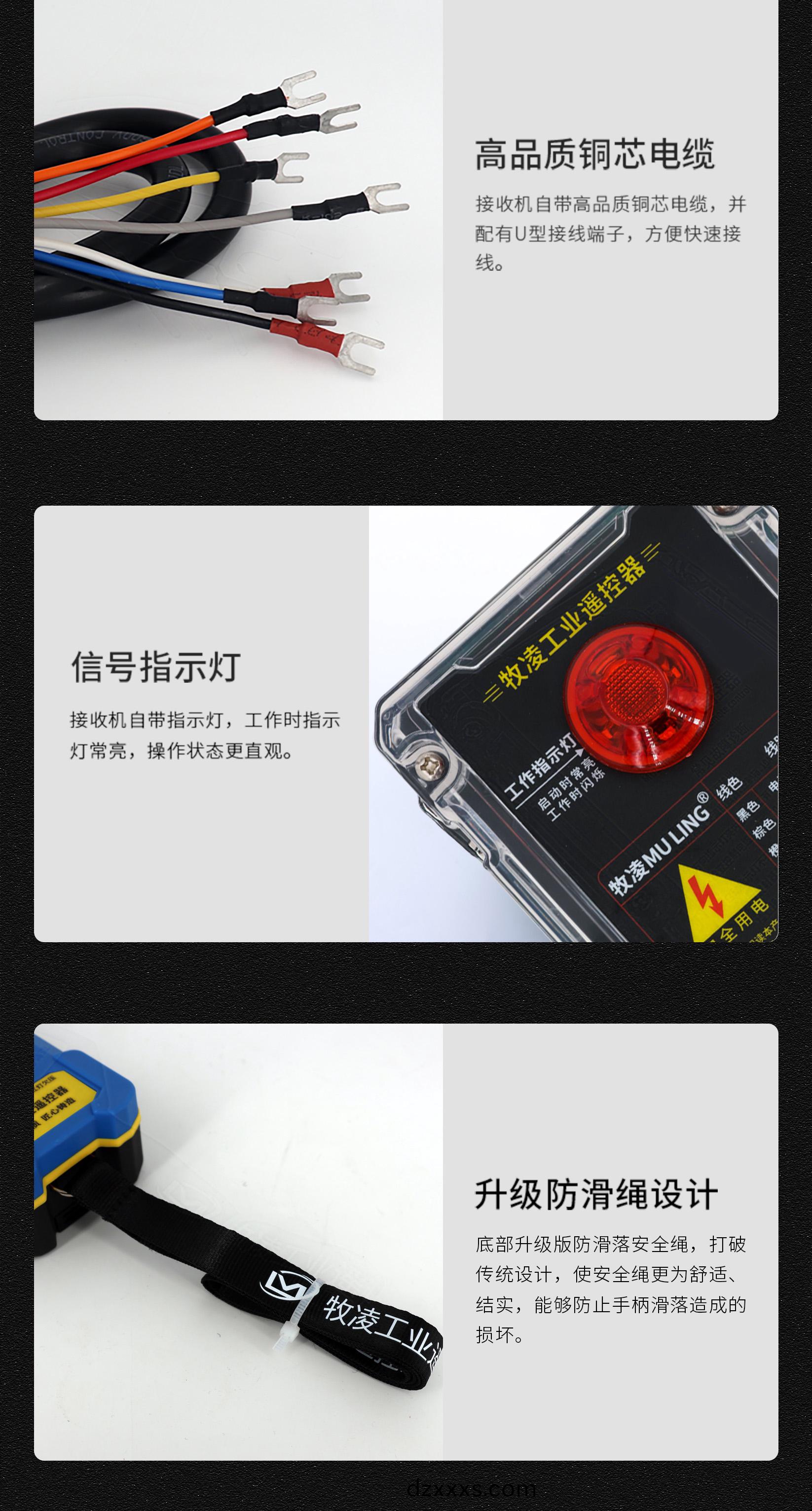 62産(chan)品(pin)細(xì)(xi)節(jié)