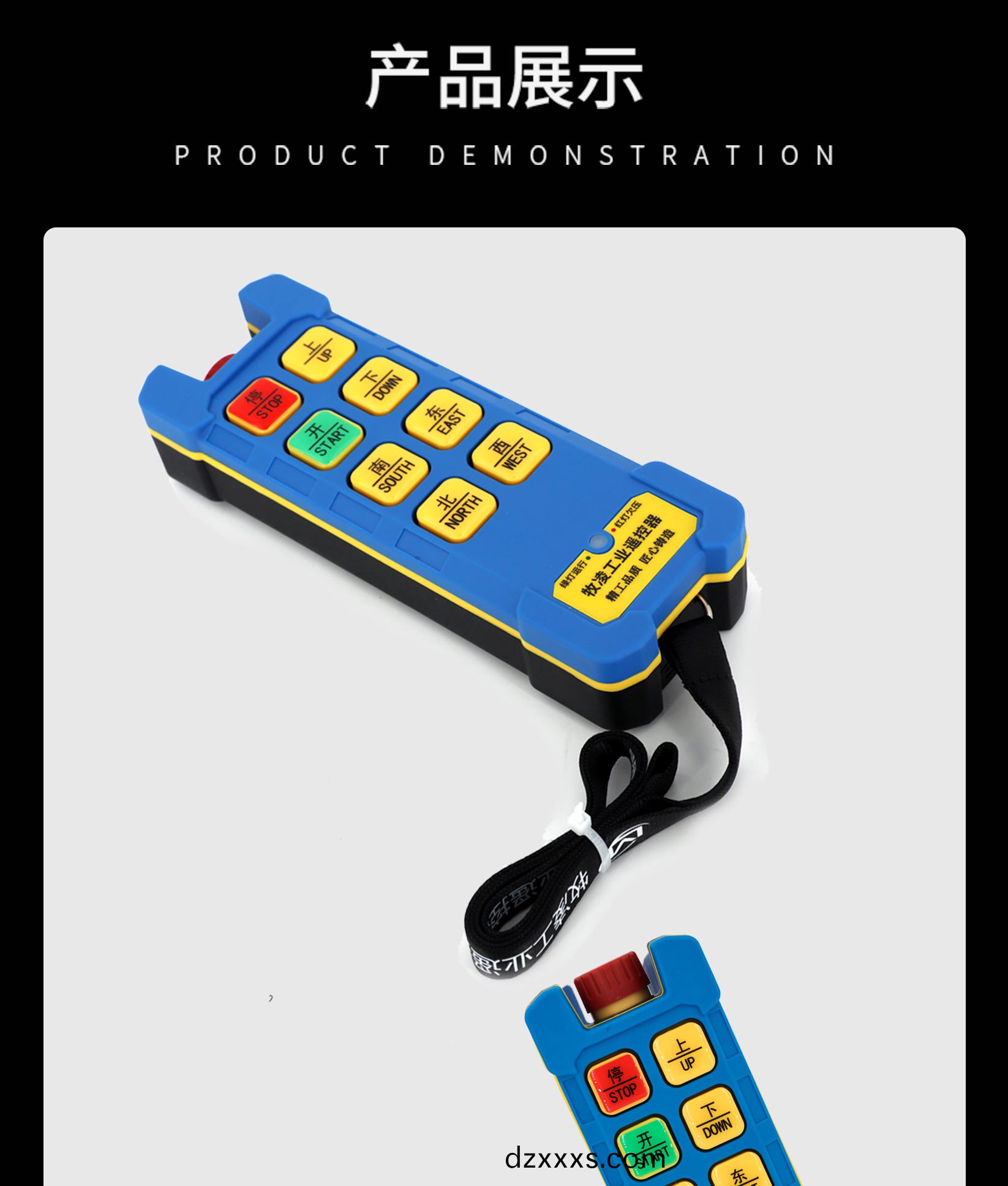 71産(chan)品展(zhan)示(shi)