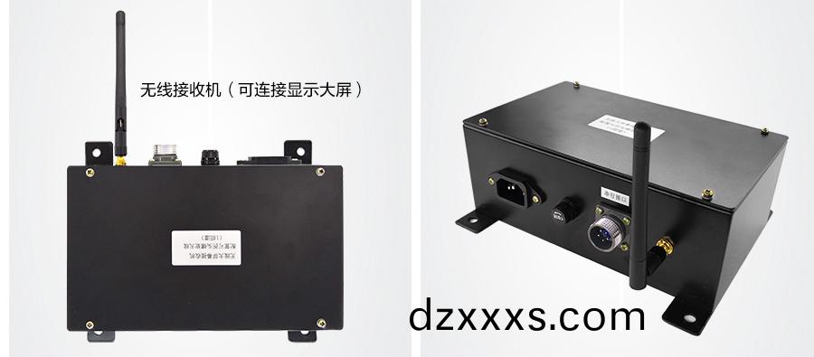 QCX-M4C無(wú)線(xian)稱(cheng)重(zhong)圖4