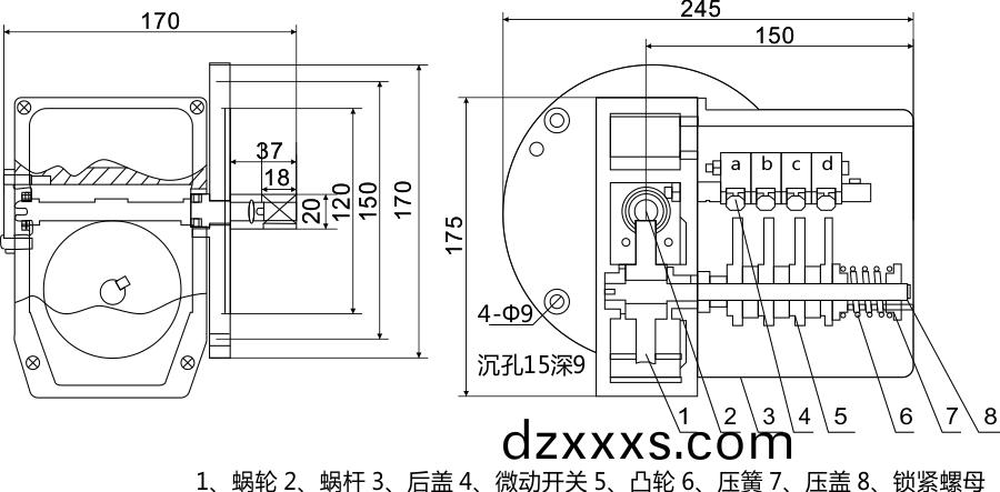 起陞高(gao)度(du)***器尺(chi)寸圖(tu)